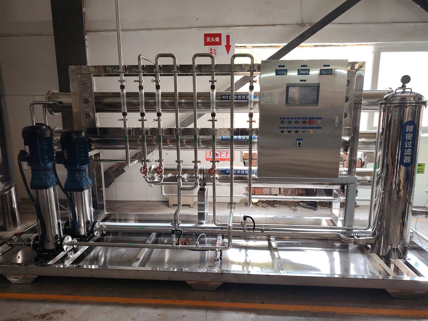 向阳食品企业双级每小时产水3吨反渗透设备